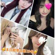 ヒメ日記 2025/12/16 22:03 投稿 あかり Vivienne池袋西口店