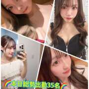 ヒメ日記 2026/02/04 22:33 投稿 あかり Vivienne池袋西口店