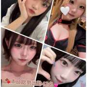 ヒメ日記 2026/02/13 20:31 投稿 あかり Vivienne池袋西口店