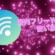 ヒメ日記 2026/07/24 02:55 投稿 あかり Vivienne池袋西口店