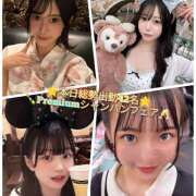 ヒメ日記 2026/08/11 21:21 投稿 あかり Vivienne池袋西口店