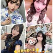 ヒメ日記 2026/08/12 20:15 投稿 あかり Vivienne池袋西口店
