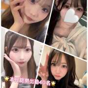 ヒメ日記 2026/08/13 19:34 投稿 あかり Vivienne池袋西口店