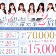 ヒメ日記 2026/08/16 01:57 投稿 あかり Vivienne池袋西口店