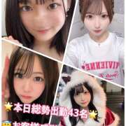 ヒメ日記 2026/09/03 21:00 投稿 あかり Vivienne池袋西口店