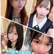 ヒメ日記 2026/09/05 21:00 投稿 あかり Vivienne池袋西口店