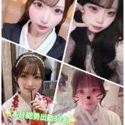 ヒメ日記 2026/09/08 20:30 投稿 あかり Vivienne池袋西口店