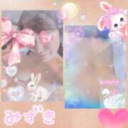 ヒメ日記 2024/12/13 19:02 投稿 佐藤瑞希 五十路マダム宇都宮店(カサブランカグループ)