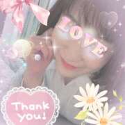 ヒメ日記 2024/12/26 23:58 投稿 佐藤瑞希 五十路マダム宇都宮店(カサブランカグループ)