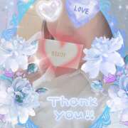 ヒメ日記 2024/12/27 01:04 投稿 佐藤瑞希 五十路マダム宇都宮店(カサブランカグループ)