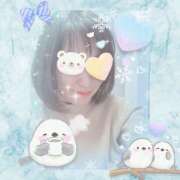 ヒメ日記 2025/01/09 23:02 投稿 佐藤瑞希 五十路マダム宇都宮店(カサブランカグループ)