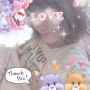 ヒメ日記 2025/04/13 19:34 投稿 佐藤瑞希 五十路マダム宇都宮店(カサブランカグループ)