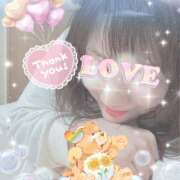 ヒメ日記 2025/04/27 23:12 投稿 佐藤瑞希 五十路マダム宇都宮店(カサブランカグループ)