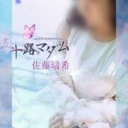 ヒメ日記 2025/06/24 21:26 投稿 佐藤瑞希 五十路マダム宇都宮店(カサブランカグループ)