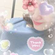 ヒメ日記 2025/09/11 08:40 投稿 佐藤瑞希 五十路マダム宇都宮店(カサブランカグループ)