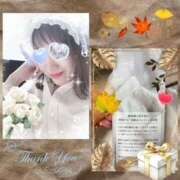 ヒメ日記 2025/10/17 22:40 投稿 佐藤瑞希 五十路マダム宇都宮店(カサブランカグループ)