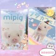 ヒメ日記 2025/10/26 19:54 投稿 佐藤瑞希 五十路マダム宇都宮店(カサブランカグループ)