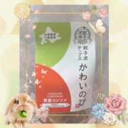 ヒメ日記 2025/11/18 23:18 投稿 佐藤瑞希 五十路マダム宇都宮店(カサブランカグループ)