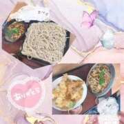 ヒメ日記 2026/02/10 08:06 投稿 佐藤瑞希 五十路マダム宇都宮店(カサブランカグループ)