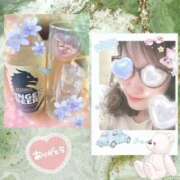 ヒメ日記 2026/02/12 21:44 投稿 佐藤瑞希 五十路マダム宇都宮店(カサブランカグループ)