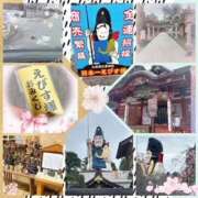 ヒメ日記 2026/04/02 18:54 投稿 佐藤瑞希 五十路マダム宇都宮店(カサブランカグループ)