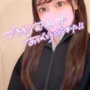 ヒメ日記 2024/12/10 16:52 投稿 もも 静岡ハンパじゃない伝説