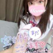 ヒメ日記 2024/12/11 20:51 投稿 もも 静岡ハンパじゃない伝説