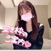 ヒメ日記 2024/12/12 12:21 投稿 もも 静岡ハンパじゃない伝説