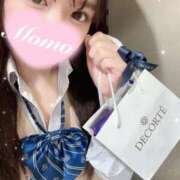 ヒメ日記 2024/12/12 14:34 投稿 もも 静岡ハンパじゃない伝説