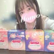 ヒメ日記 2024/12/12 18:31 投稿 もも 静岡ハンパじゃない伝説