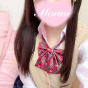 ヒメ日記 2024/12/17 15:25 投稿 もも 静岡ハンパじゃない伝説