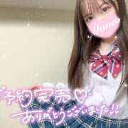 ヒメ日記 2025/02/28 17:51 投稿 もも 静岡ハンパじゃない伝説