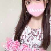 ヒメ日記 2025/03/29 15:21 投稿 もも 静岡ハンパじゃない伝説