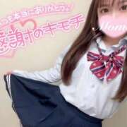 ヒメ日記 2025/04/04 12:21 投稿 もも 静岡ハンパじゃない伝説