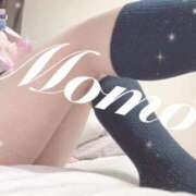 ヒメ日記 2025/04/04 15:54 投稿 もも 静岡ハンパじゃない伝説