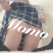 ヒメ日記 2025/04/11 17:21 投稿 もも 静岡ハンパじゃない伝説