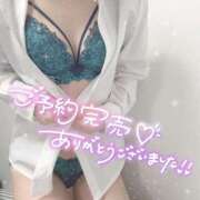 ヒメ日記 2025/04/11 18:24 投稿 もも 静岡ハンパじゃない伝説