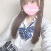 ヒメ日記 2025/04/12 13:11 投稿 もも 静岡ハンパじゃない伝説