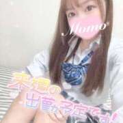 ヒメ日記 2025/04/16 14:21 投稿 もも 静岡ハンパじゃない伝説