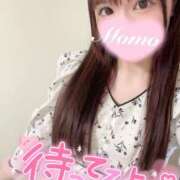 ヒメ日記 2025/04/20 16:41 投稿 もも 静岡ハンパじゃない伝説