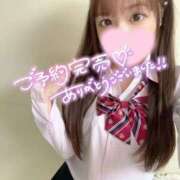 ヒメ日記 2025/05/09 20:21 投稿 もも 静岡ハンパじゃない伝説