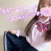 ヒメ日記 2025/05/10 11:21 投稿 もも 静岡ハンパじゃない伝説