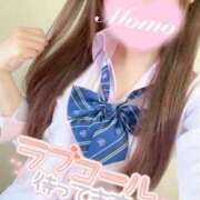 ヒメ日記 2025/05/13 13:21 投稿 もも 静岡ハンパじゃない伝説