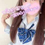 ヒメ日記 2025/05/24 13:21 投稿 もも 静岡ハンパじゃない伝説