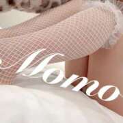 ヒメ日記 2025/05/30 20:21 投稿 もも 静岡ハンパじゃない伝説