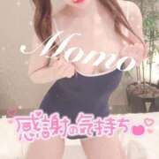 ヒメ日記 2025/05/31 13:02 投稿 もも 静岡ハンパじゃない伝説