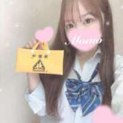 ヒメ日記 2025/06/07 12:31 投稿 もも 静岡ハンパじゃない伝説