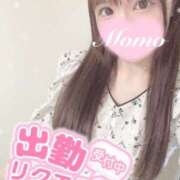 ヒメ日記 2025/07/08 18:02 投稿 もも 静岡ハンパじゃない伝説