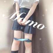 ヒメ日記 2025/07/09 21:02 投稿 もも 静岡ハンパじゃない伝説