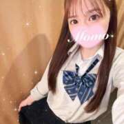 ヒメ日記 2025/07/13 15:21 投稿 もも 静岡ハンパじゃない伝説